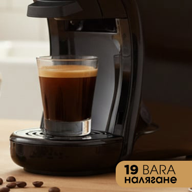 Адаптерите за машина 5 в 1 EK-504