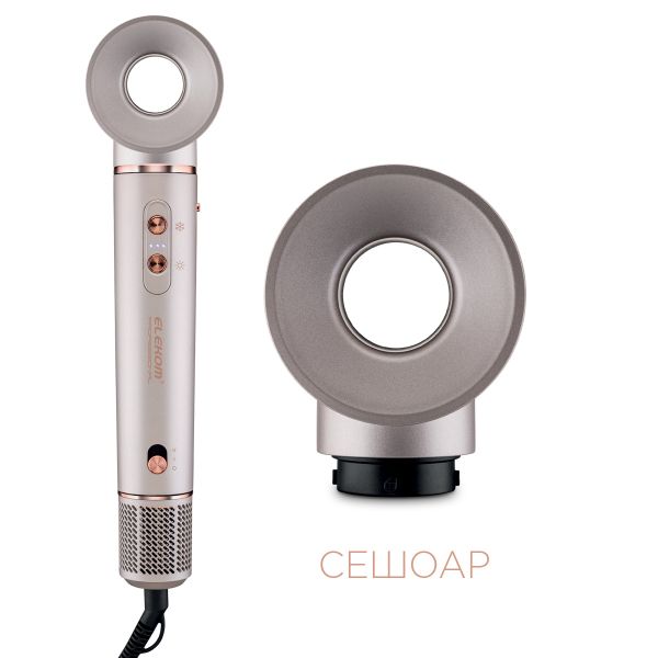 Високоскоростен Сешоар Стайлър ЕК-988 5 в 1, 1400W, Йонизация, BLDC мотор