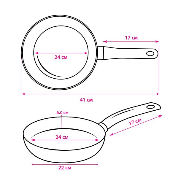 Дълбок тиган със стъклен капак ЕK-244 R, Мраморно незалепващо покритие, 24 см
