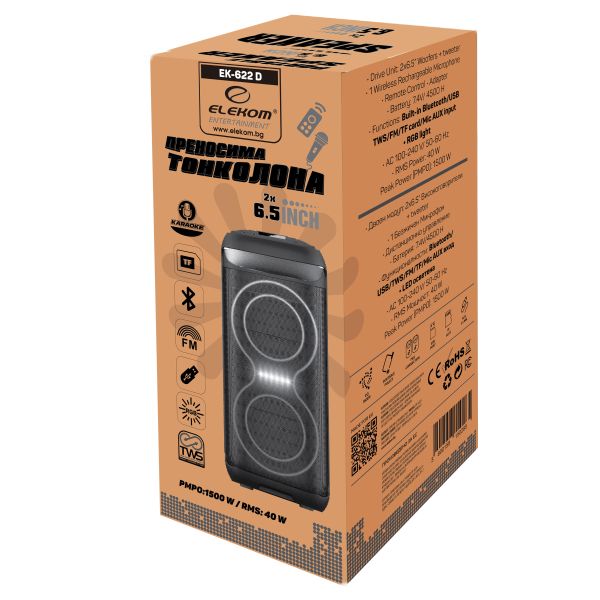 ПРЕНОСИМ ВИСОКОГОВОРИТЕЛ ЕК-622D, Двоен модул: 2x6.5“ Високоговорители + tweeter