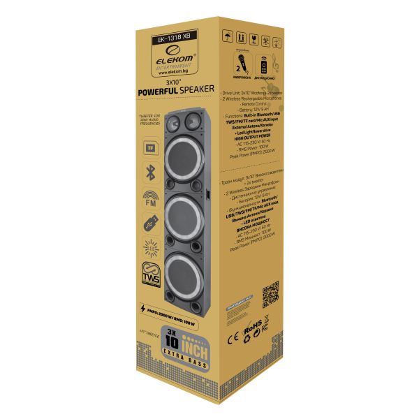 Преносима ТОНКОЛОНА ЕК-1318 ХВ, Троен модул:  3x10” Високоговорители + 2x tweeter