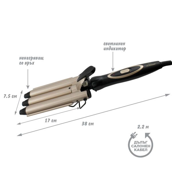  ЗА НЕЯ - Дамски Комплект от Ретро Преса EK-1333 и Тример за Тяло EK-292W