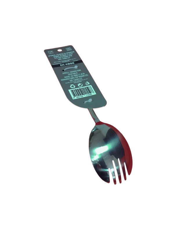 ВИЛИЦА ЗА СЕРВИРАНЕ EK-KB88